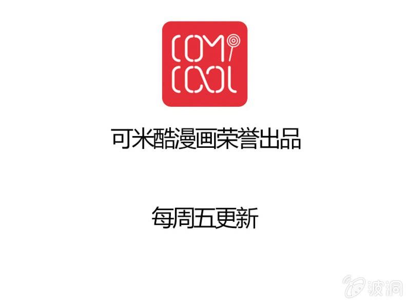 第十一话77
