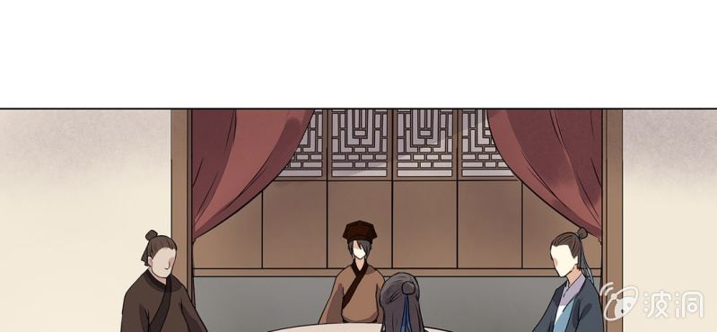 第二十一话37