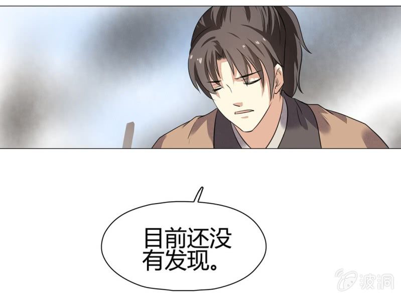 第十九话54