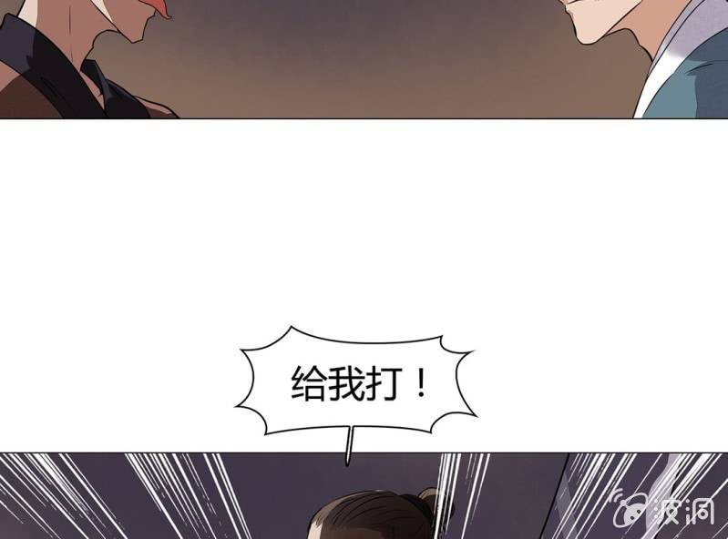 第十八话63
