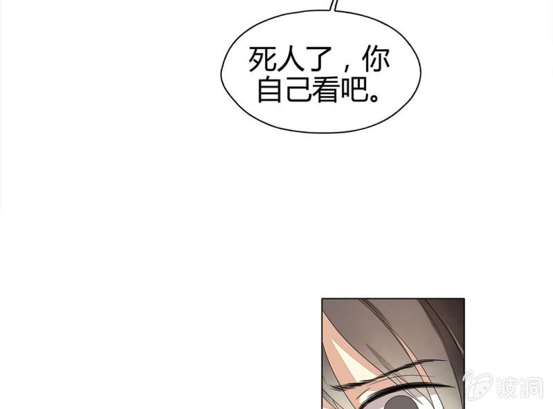 第十话22