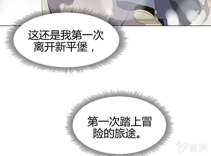 第十话39