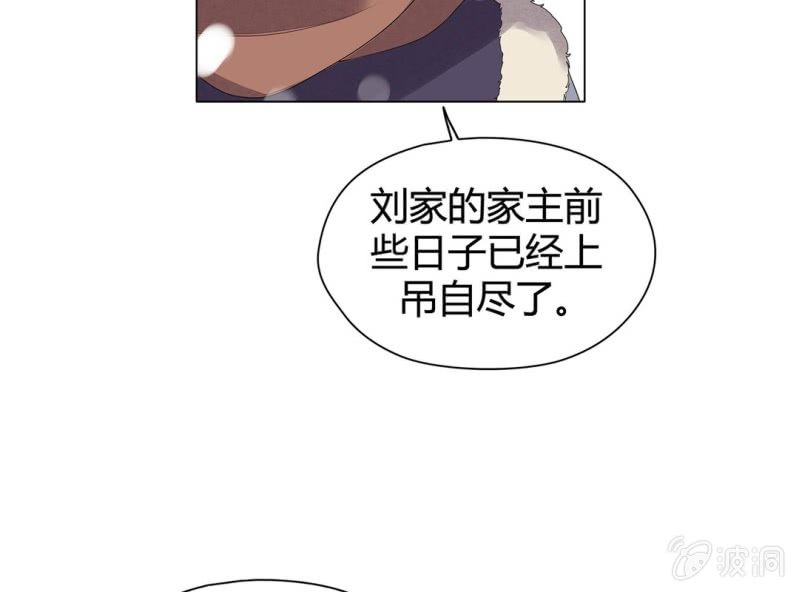 第十话17