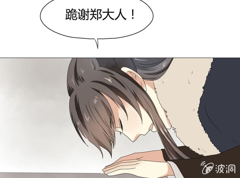 第十三话35