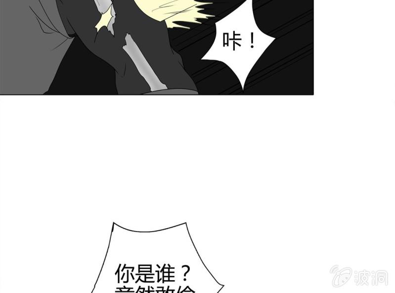 第九话54
