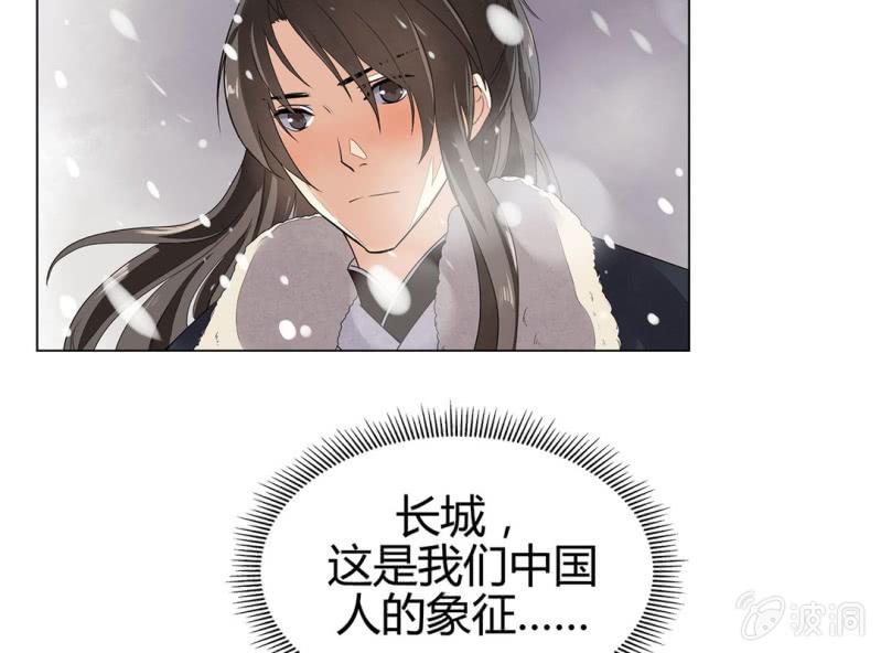 第十话49