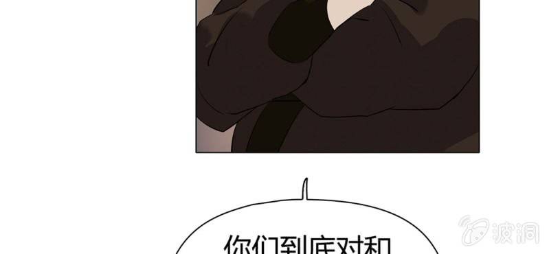 第二十二话17