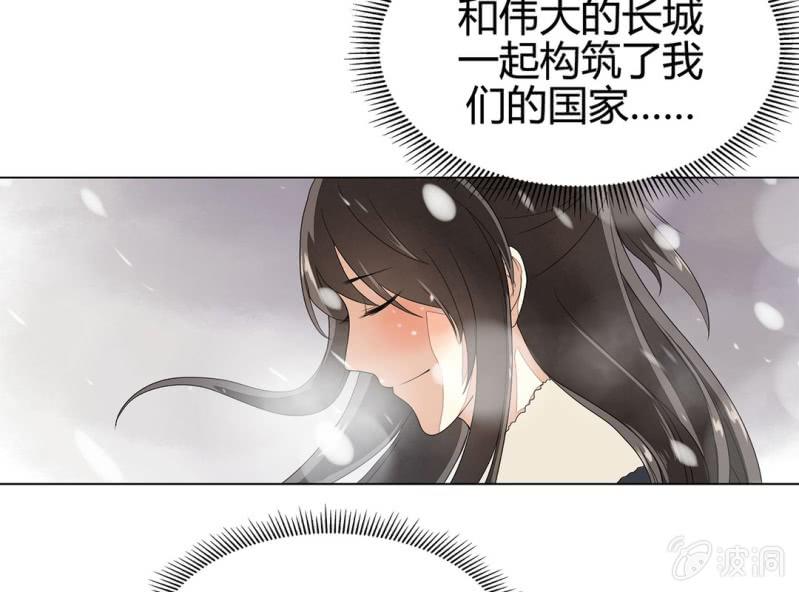 第十话54
