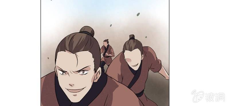第二十三话11