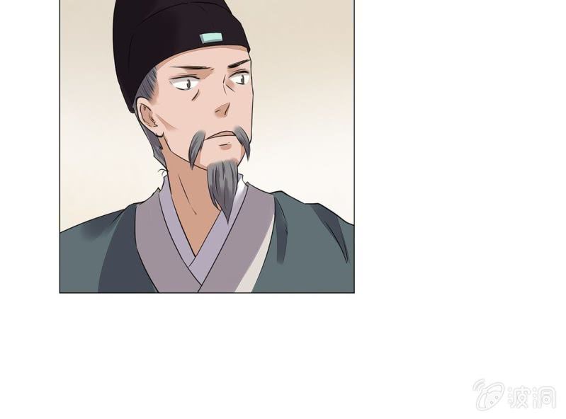 第十六话79