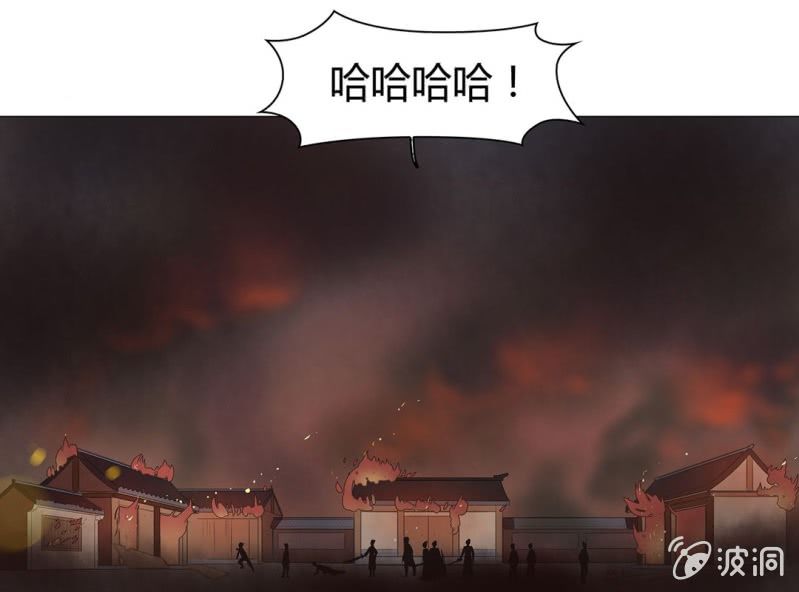 第十八话74