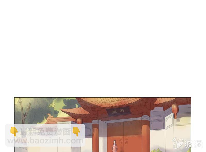 第一话65