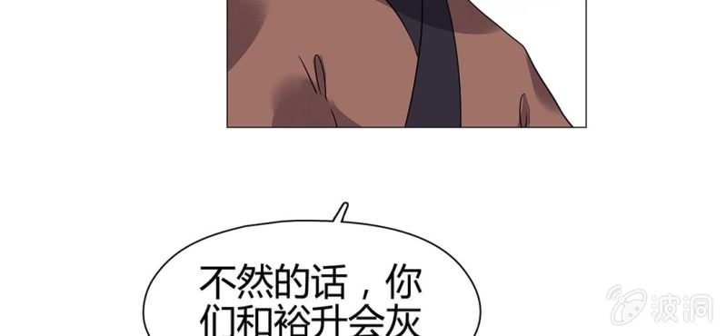 第二十二话93