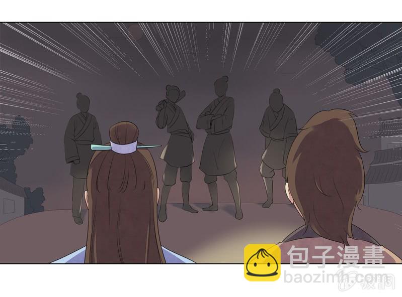 第二话43