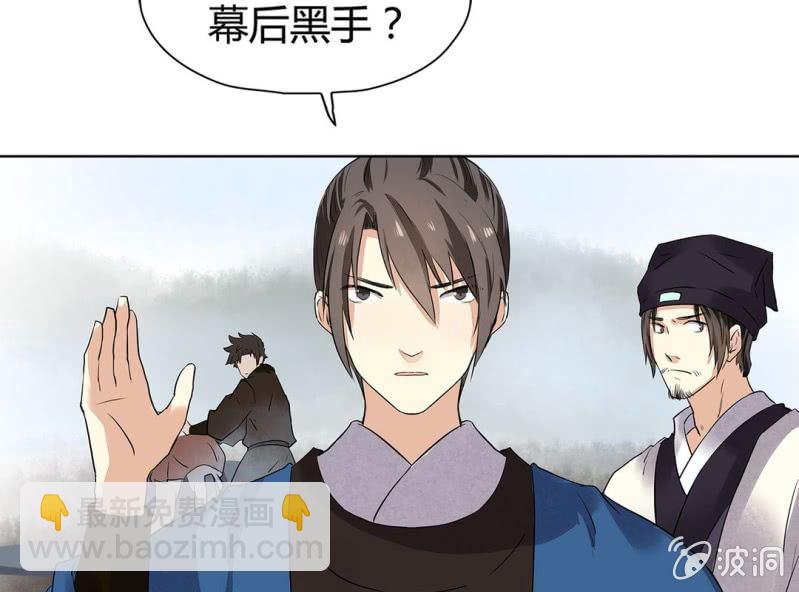 第十五话59