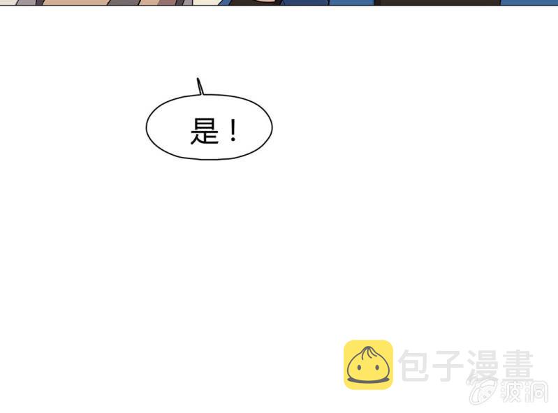 第十七话66