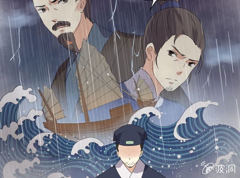 第十一话36