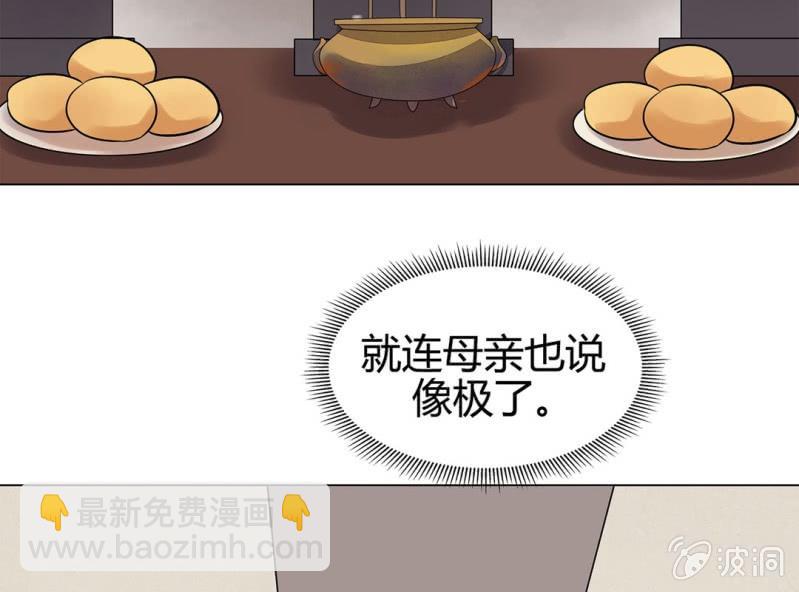 第十二话5