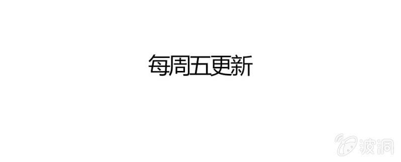 第五话65