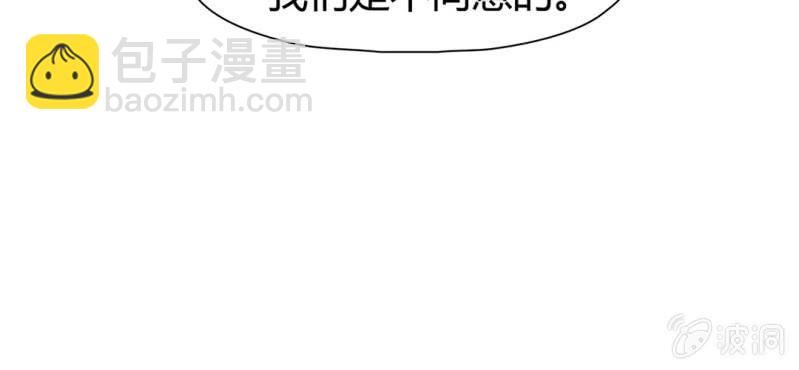 第二十话53