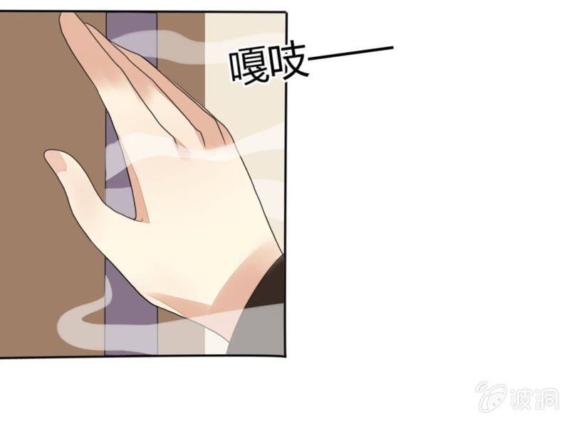 第四话9