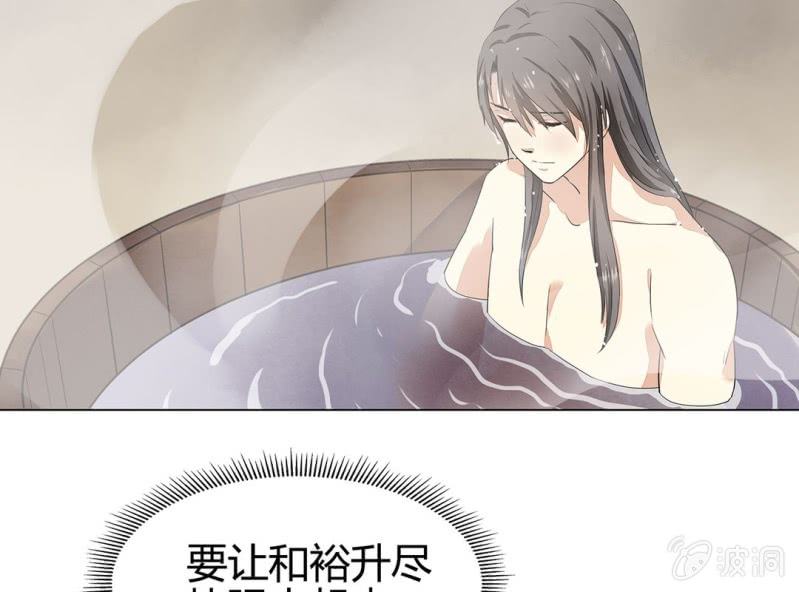 第十四话4