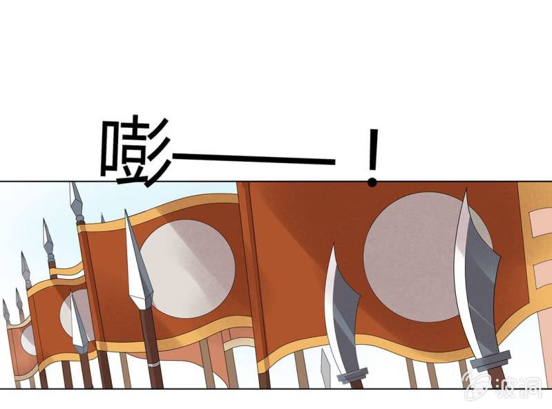第四话50