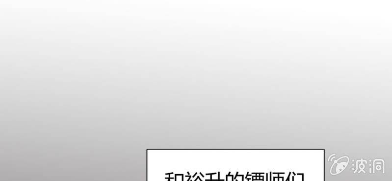 第二十话88