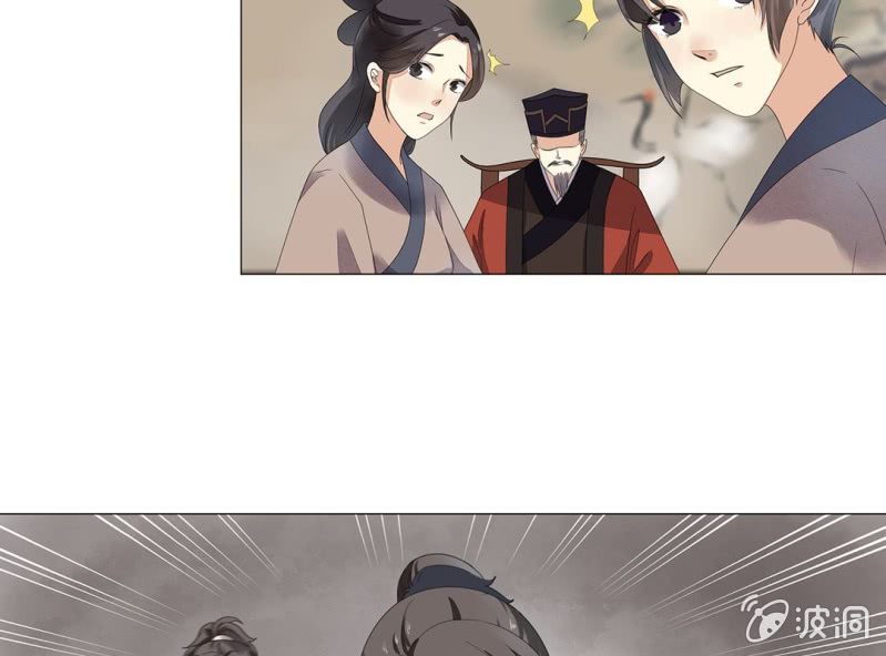 第十二话46