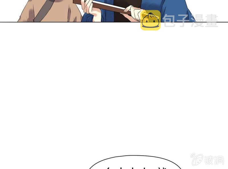 第十七话25