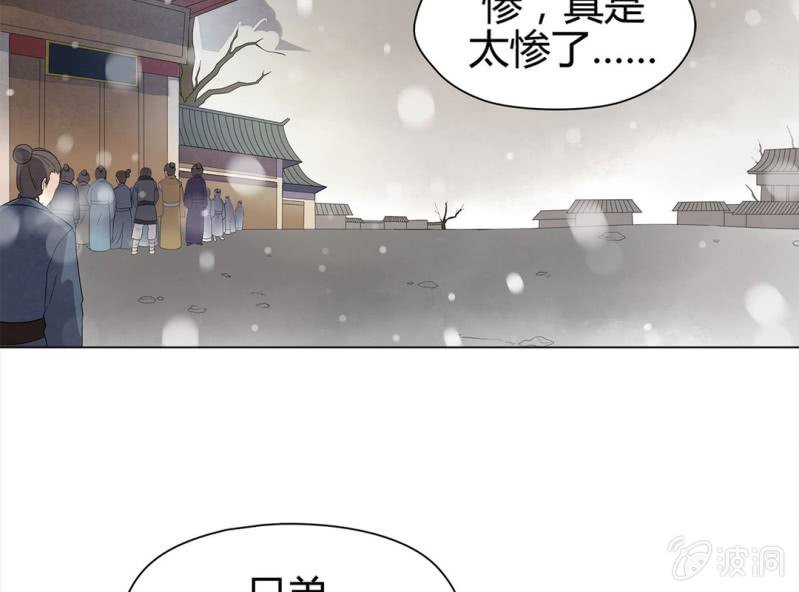 第十话20