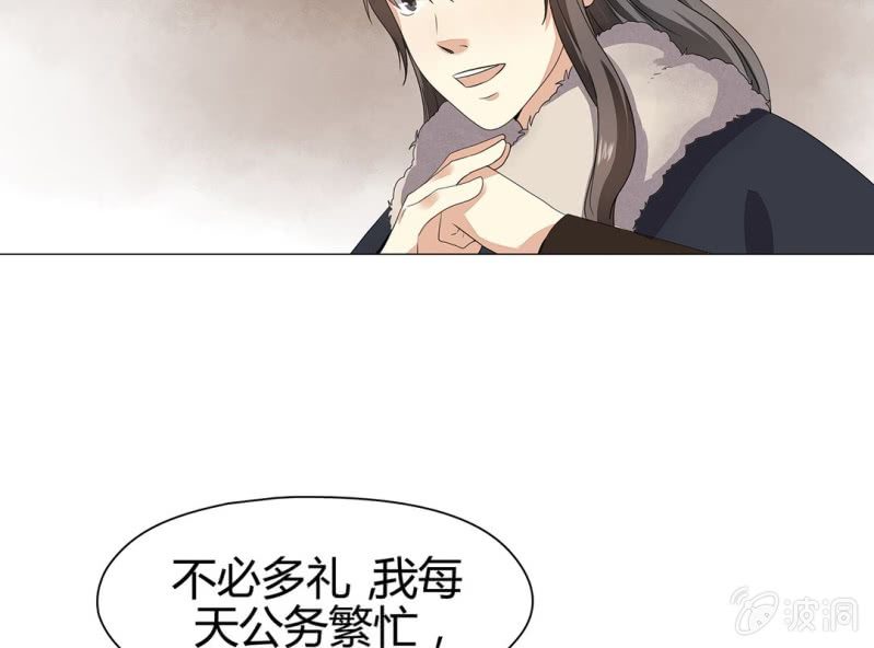 第十三话32