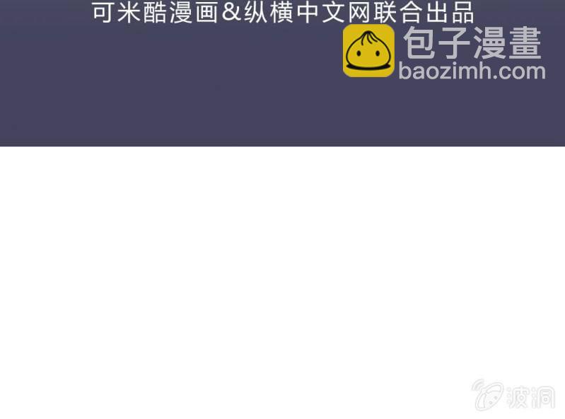 第八话2