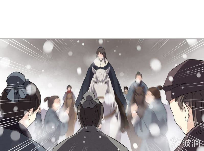 第十三话61