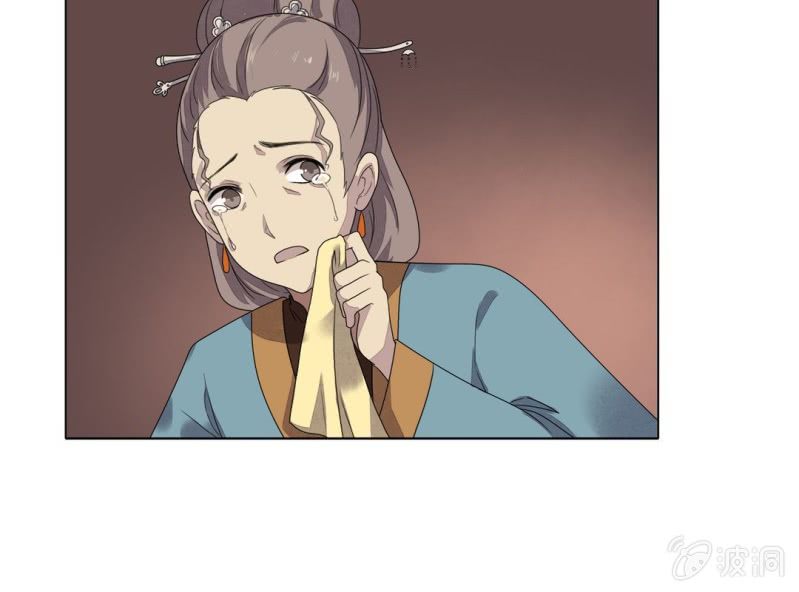 第八话8
