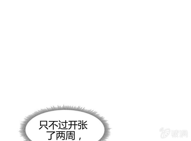 第十四话62