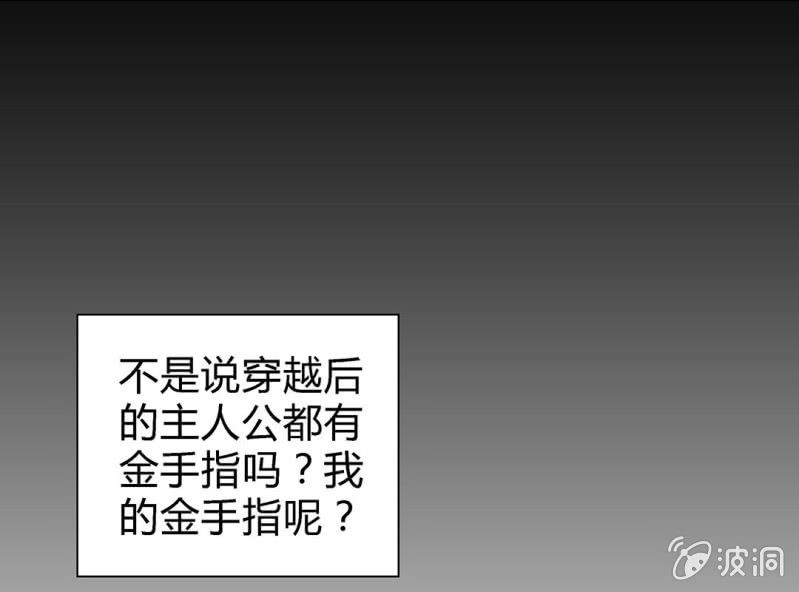 第一话97