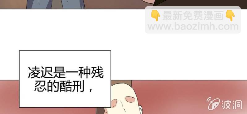 第二十二话36
