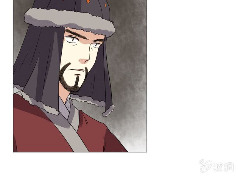 第十七话51