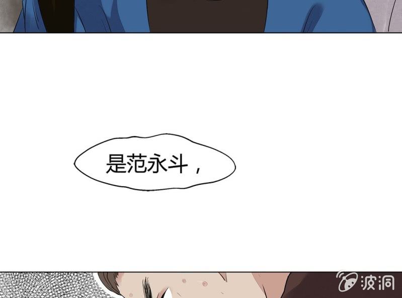 第十五话60