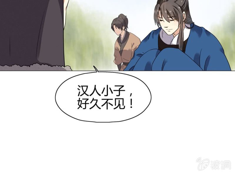 第十七话34