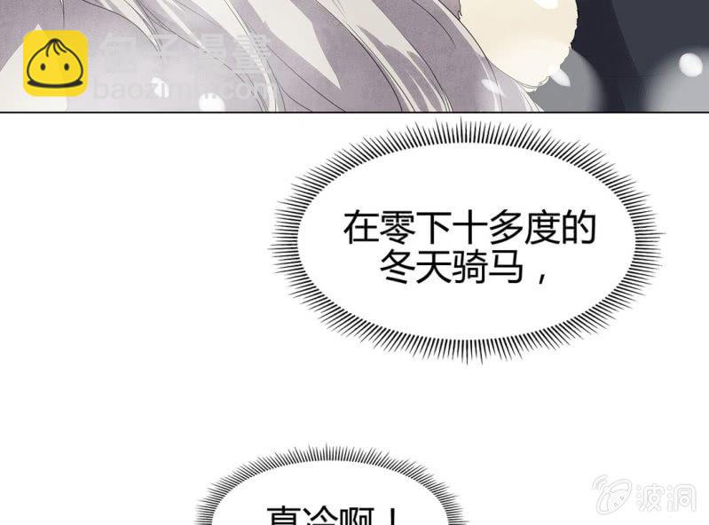 第十话64