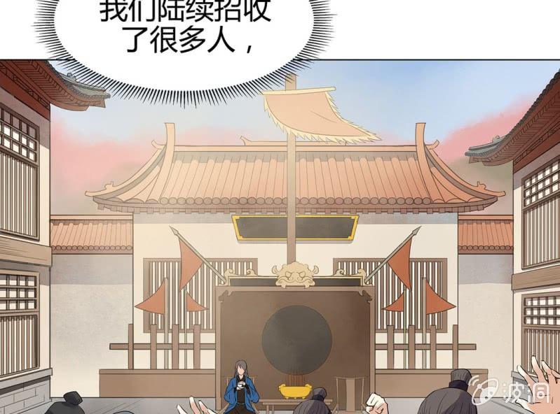第十四话58