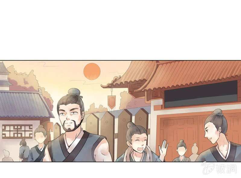 第二话29