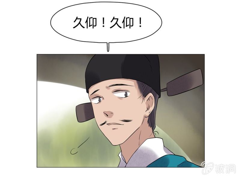 第十六话58
