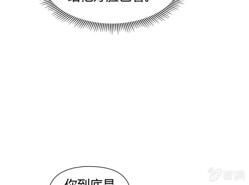 第十二话53