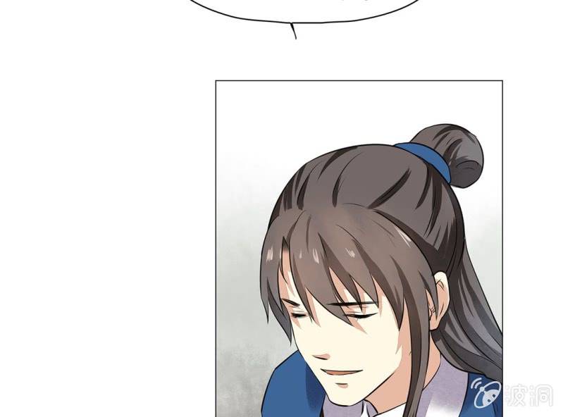 第十七话43