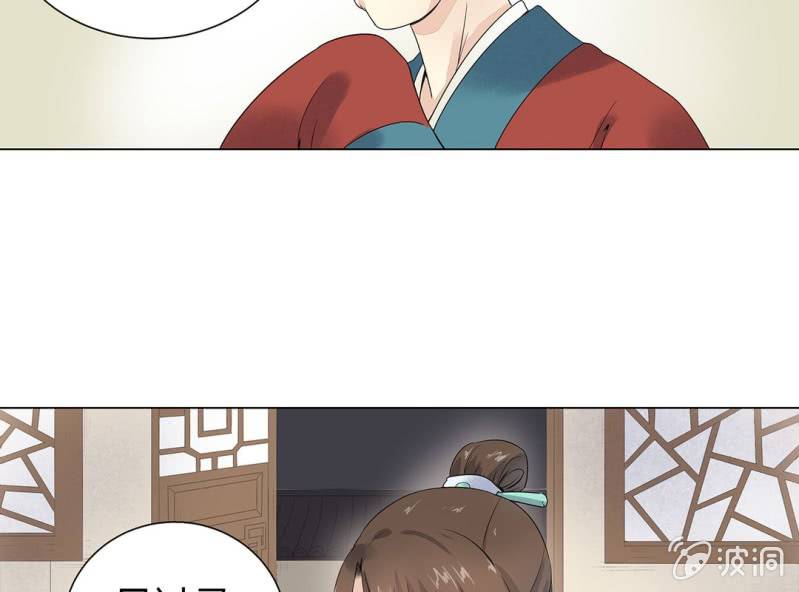 第三话36