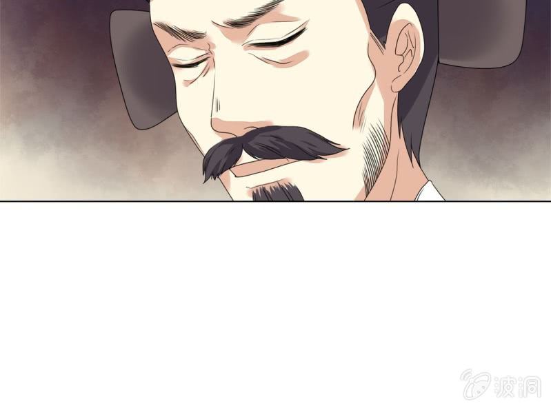 第八话41