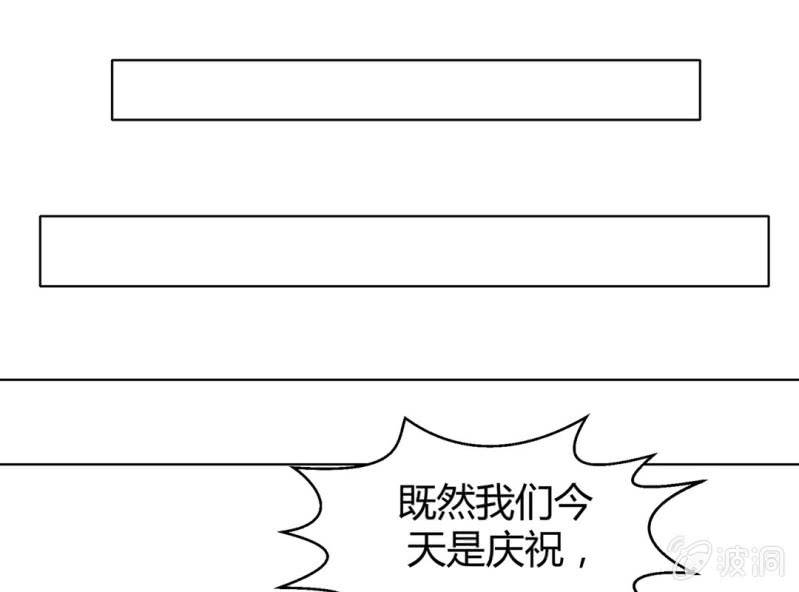 第六话66